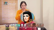 Hyorins sisters makeover [Sisters SlamDunk/2016.07.22]