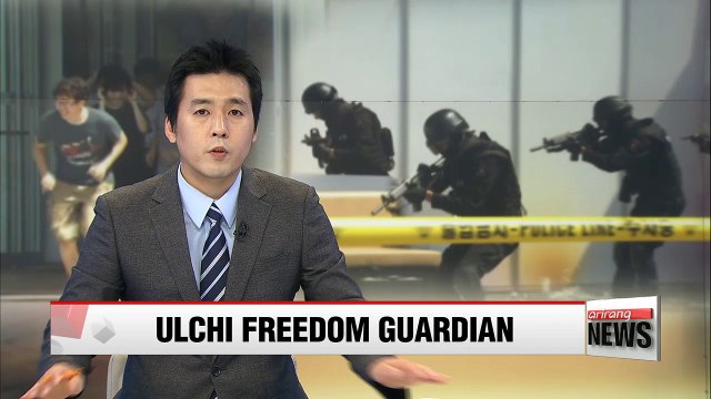 S. Korea goverment to kick off Ulchi exercise this week