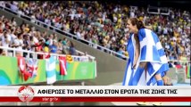 ΣΦΥΓΜΟΣ TV: Στην αγκαλιά του Μπολτ η Κατερίνα Στεφανίδη (STAR_ 20_8_16)