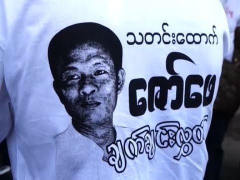 English Headlines 24/06/14