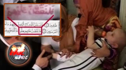 Ajaib, Tulisan Ayat Al Quran Muncul di Kulit Ali Yakubov - Hot Shot 21 Agustus 2016