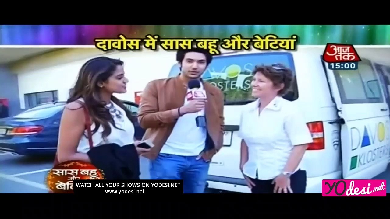 SBB Ne Bana Di Jodi -  SBB Segment 21st August 2016