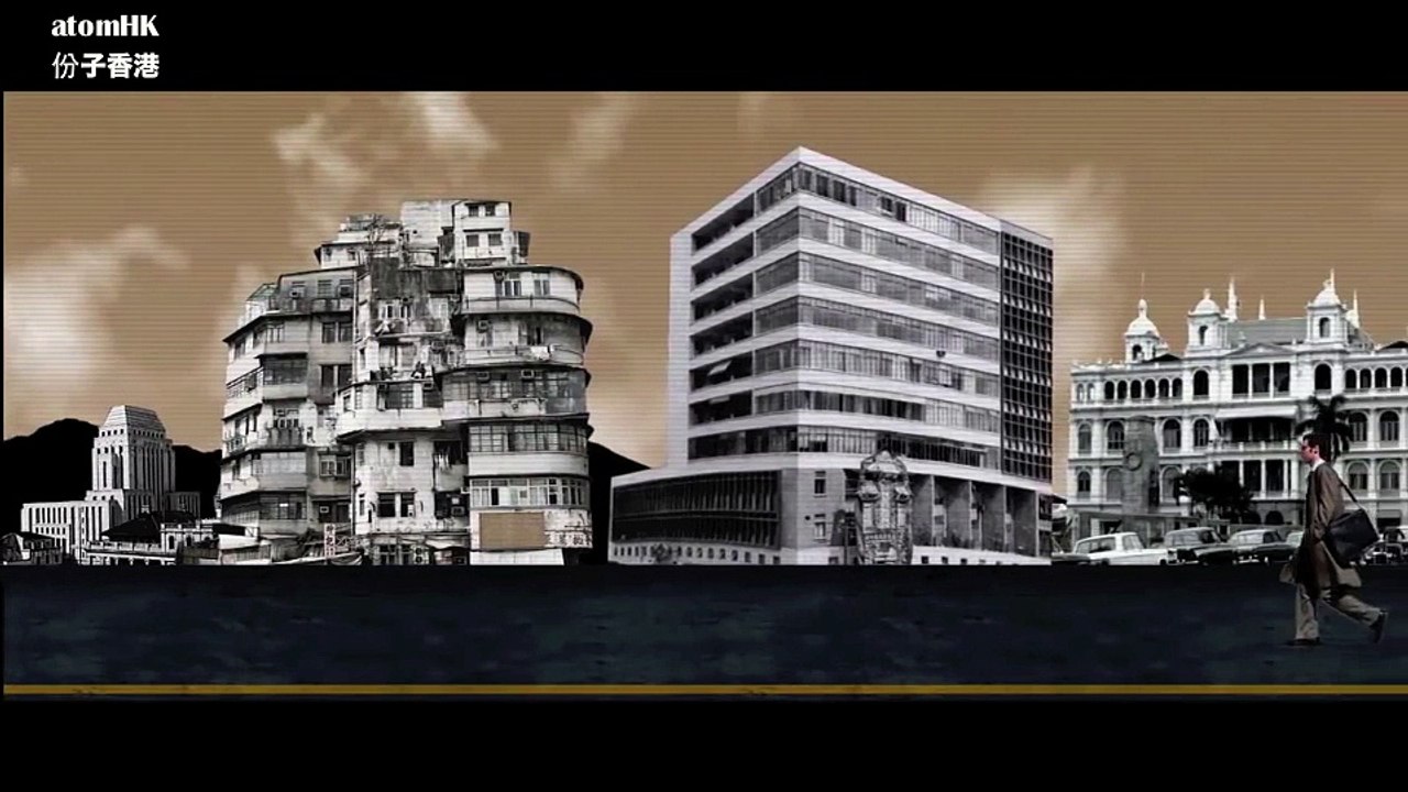 【踢走閪英】KOWLOON HONG KONG | Sinner of HK