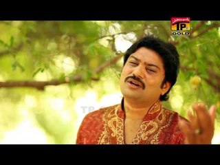 Mere Chan Pardesi | Sharfat Ali Khan | Saraiki Songs | New Songs 2015 | Thar Production