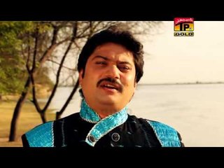 Chan Makhran | Sharfat Ali Khan | Saraiki Songs | New Songs 2015 | Thar Production