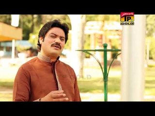 Chan Vi Dhihar Dey Naa Lag | Sharfat Ali Khan | Saraiki Songs | New Songs 2015 | Thar Production