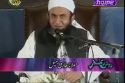 Mere Nabi S.A.W Aur Aik Tawaif Ki Kahani Butifull Bayan By Maulana Tariq Jameel 2016