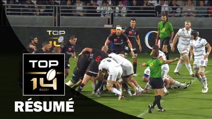 TOP 14 - Résumé Lyon-Brive: 15-15 - J01 - Saison 2016/2017