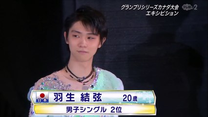 YUZURU  bl∞dy f8