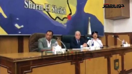 تنفيذي جنوب سيناء يخصيص ١٤ الف متر مربع للجهات الحكومية بالمحافظة