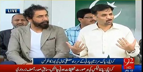 We will not let anyone leave our party - Mustafa Kamal announces a major decision