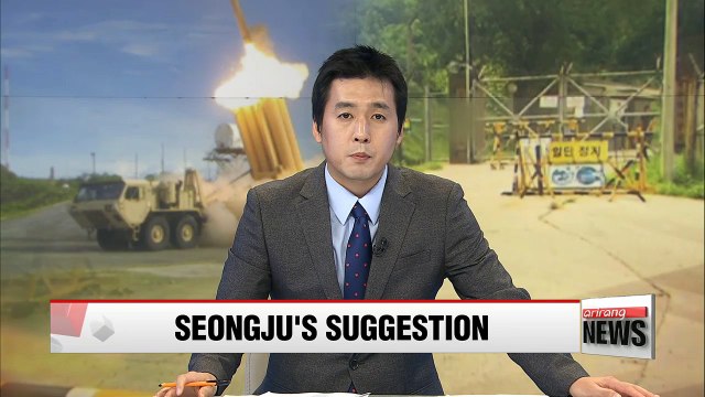 Seongju civic groups to request alternative THAAD location to Korea's defense ministry