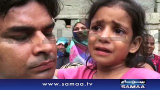 بچی نے واقعے پر سے پردہ اٹھادیا - Samaa