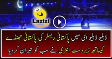 Amazing Entry Of First Pakistani Wrestler With Pakistan Flag In WWE