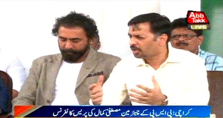 Film-maker Shahzad Nawaz joins Pak Sar Zameen party