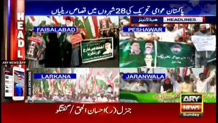 Headlines   1900 – 21st August 2016