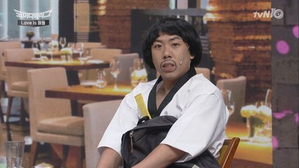 태권도복 입은 양세찬! '할 수 있다..' 박상영 선수 빙의?