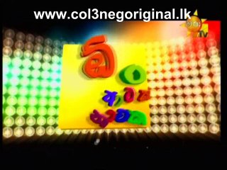 Ong Ataka Nataka -21-08-2016