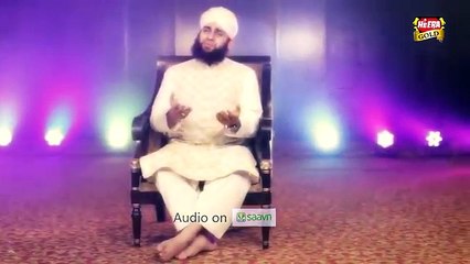 New Kalam Madinay Ka Safar By Hafiz Ahmed Raza Qadri 2016