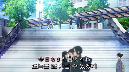 하트 커넥트 9화