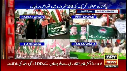 Headlines   2000 – 21st August 2016