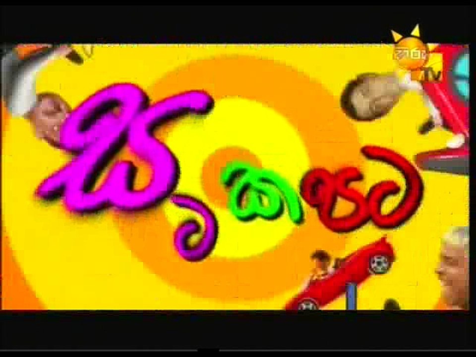 Satakapa-100