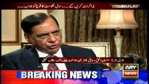 How were Nawaz's relations with former army chiefs, former DG ISI replies