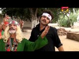 Ishq Be Parwah | Sajjad Labhana | Saraiki Songs | New Songs 2015 | Thar Production