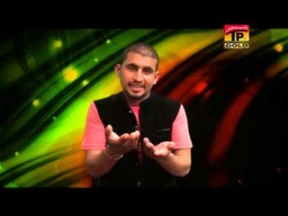 Kar Ke Singhar | Sajjad Labhana | Saraiki Songs | New Songs 2015 | Thar Production