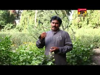Mud Rusiyan | Manzoor Tharaj | Saraiki Songs | New Songs 2015 | Thar Production