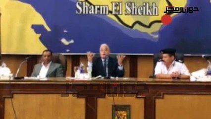 الوزارء يطالب محافظ جنوب سيناء بمساعدة محدودي الدخل والفقراء