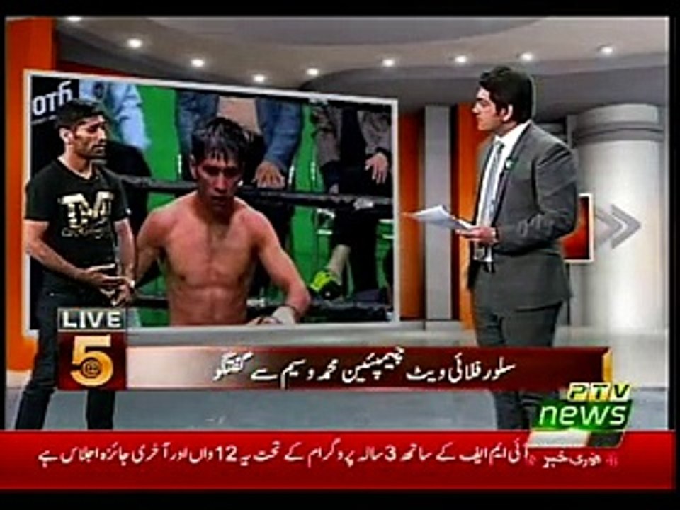 Muhammad Waseem on Live at 5