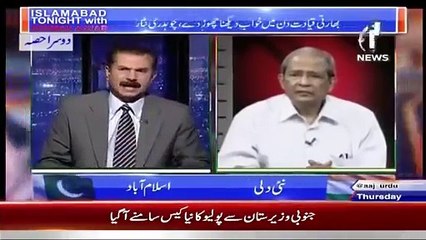 Indian Army colonel slapped by Air Marshal retd shahid latif Classical Chitrol