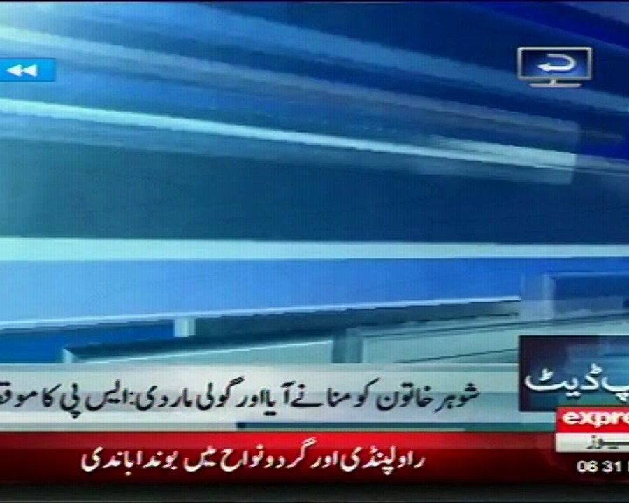 boy tortured by medical store owner mux