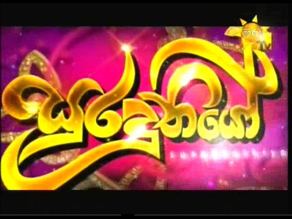 Suradu-34