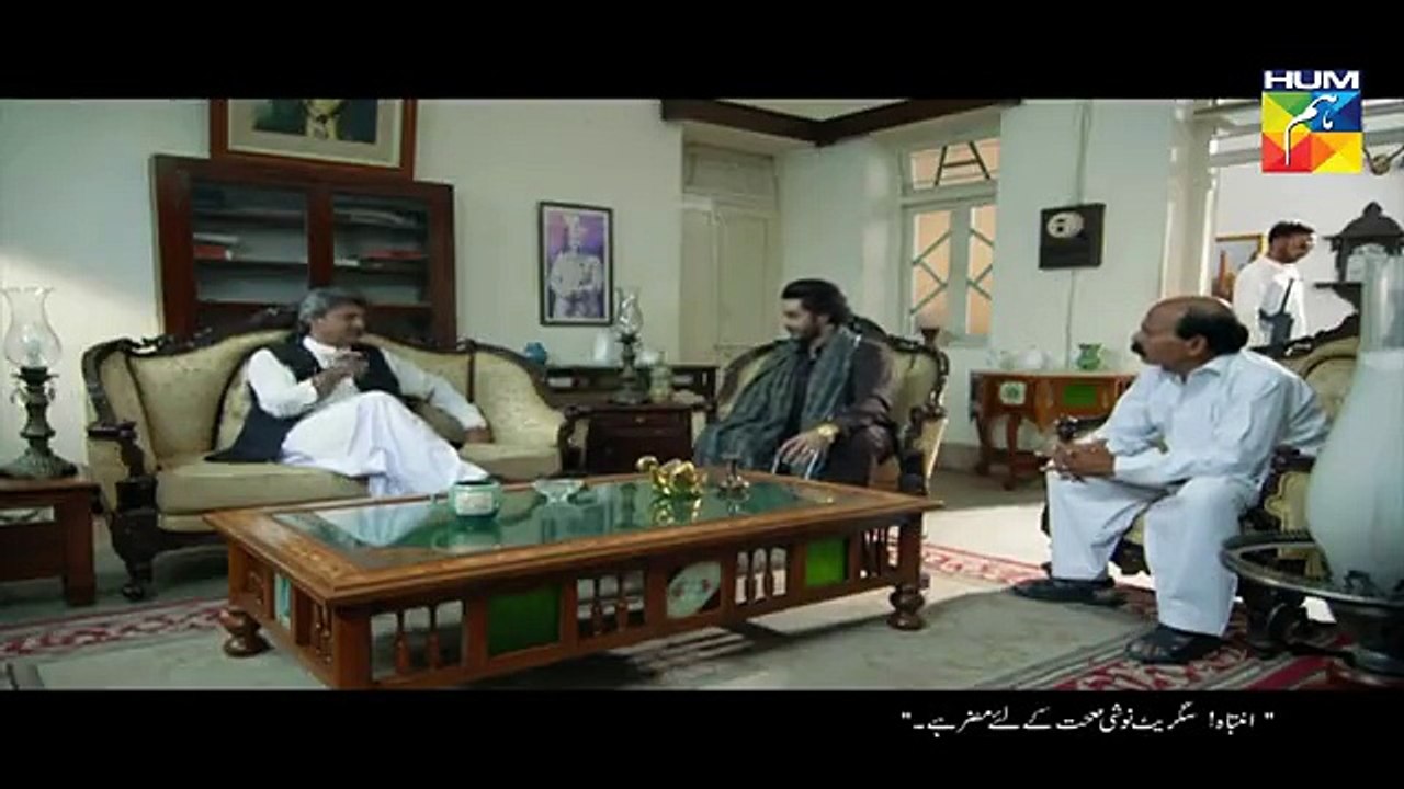 Udaari Episode 20 on Hum Tv in High Quality 21st August 2016
