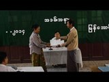 Irrawaddy farmers gain ground in land grab case