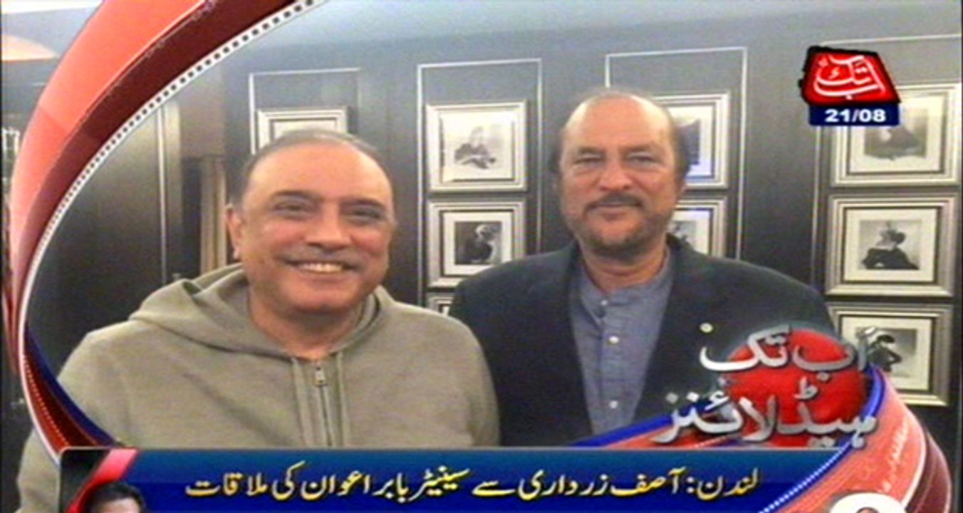 AbbTakk Headlines - 9 PM - 21 August 2016