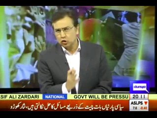 Moeed Pirzada Played the Clip of Indian Supporting Nawaz Sharif