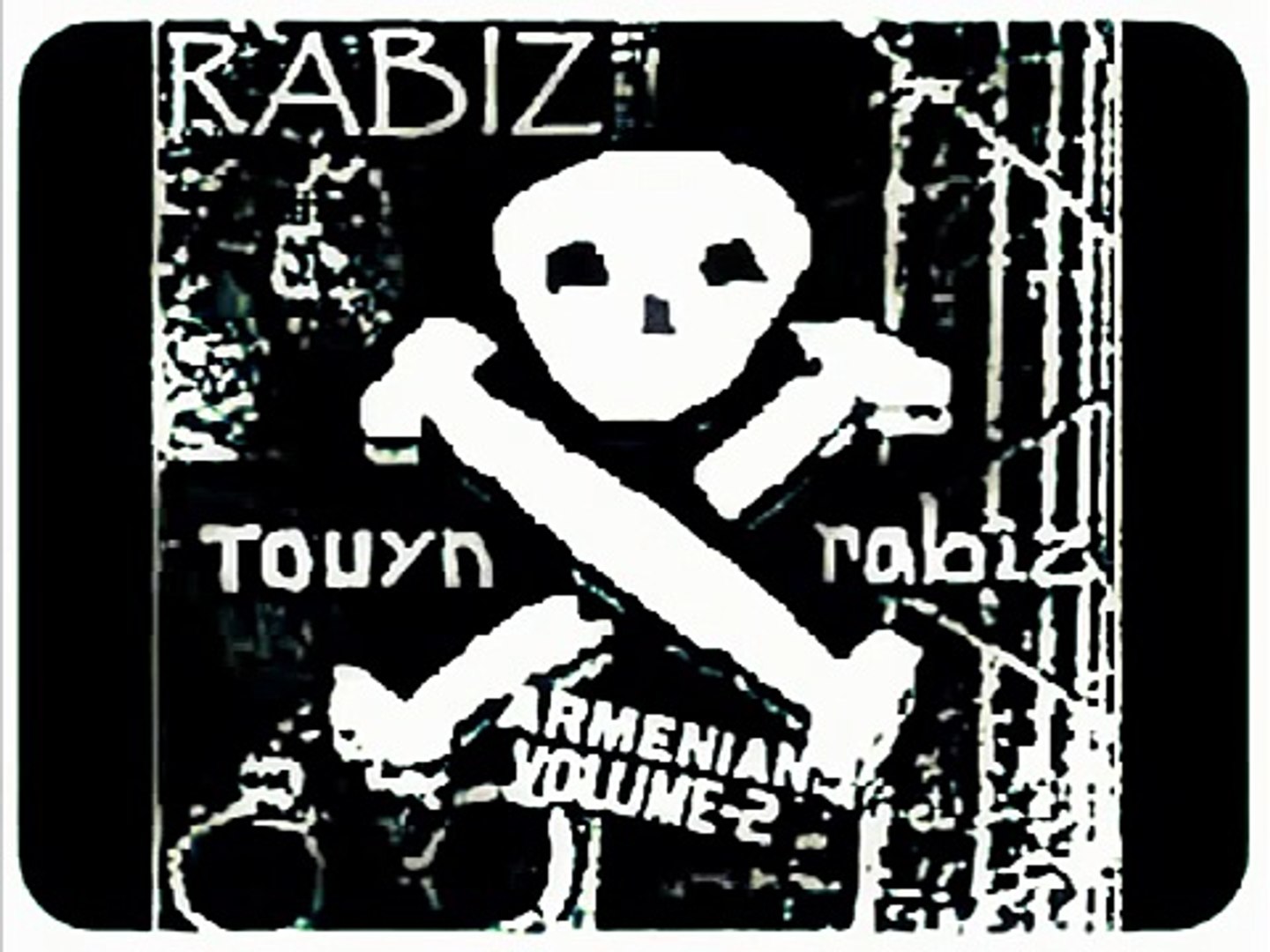 Рабиз - Менутюн (Армянская Музыка)