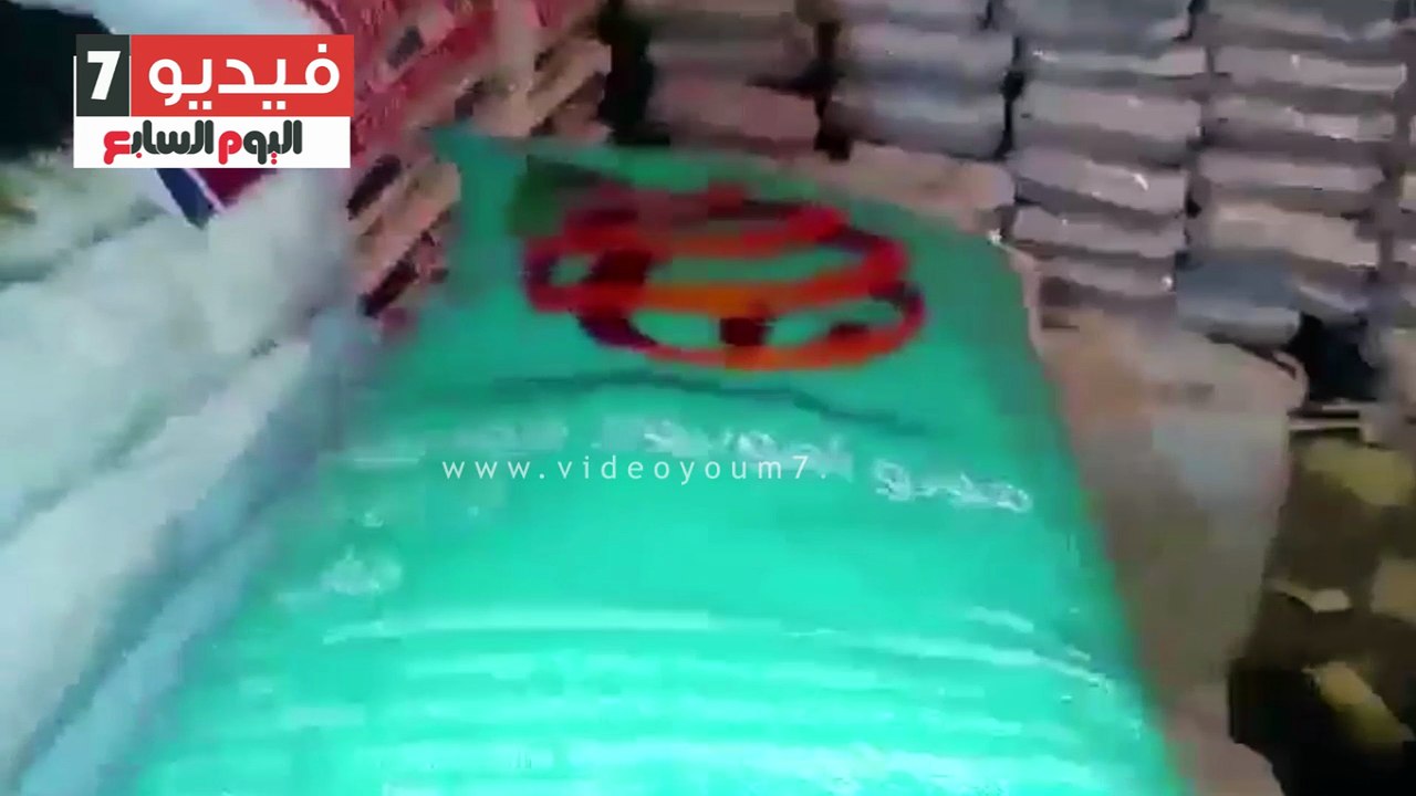 ضبط 70 طن أسمدة ومبيدات فاسدة داخل مخزن بالمنوفية
