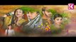 Udaari Episode 20 on Hum Tv in High Quality 21st August 2016 - [DramasandEntertainment]