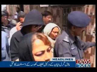 NewsONE Headlines 11PM, 21-Aug-2016