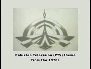 Pakistan Television Corporation Title Music