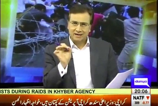 Moeed Pirzada shows the Model Town report of Justice Baqi Najfi - Watch video