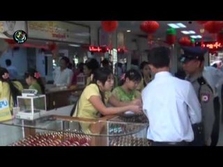 Gold shops demand security measures following recent robberies