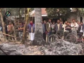 Chinese Arakan houses