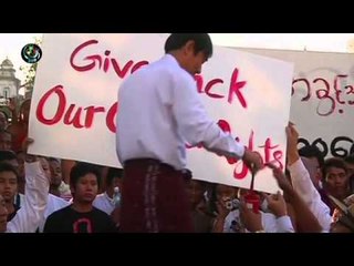 Rangoon protestors show support for constitutional reform