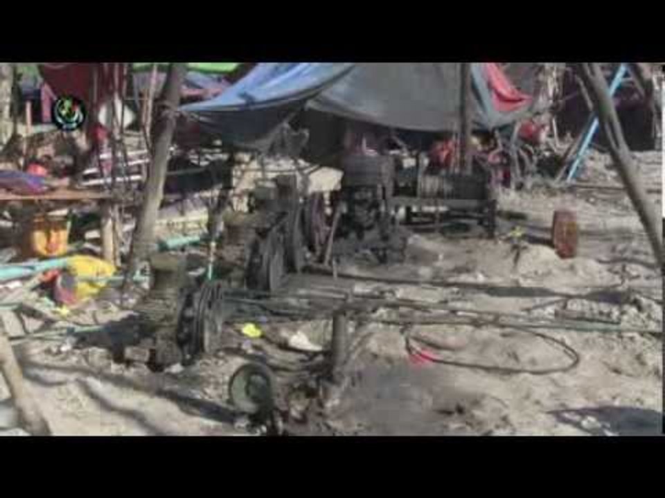 Magway's Oil rush