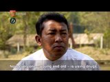 Burma's uphill struggle against escalating drug use